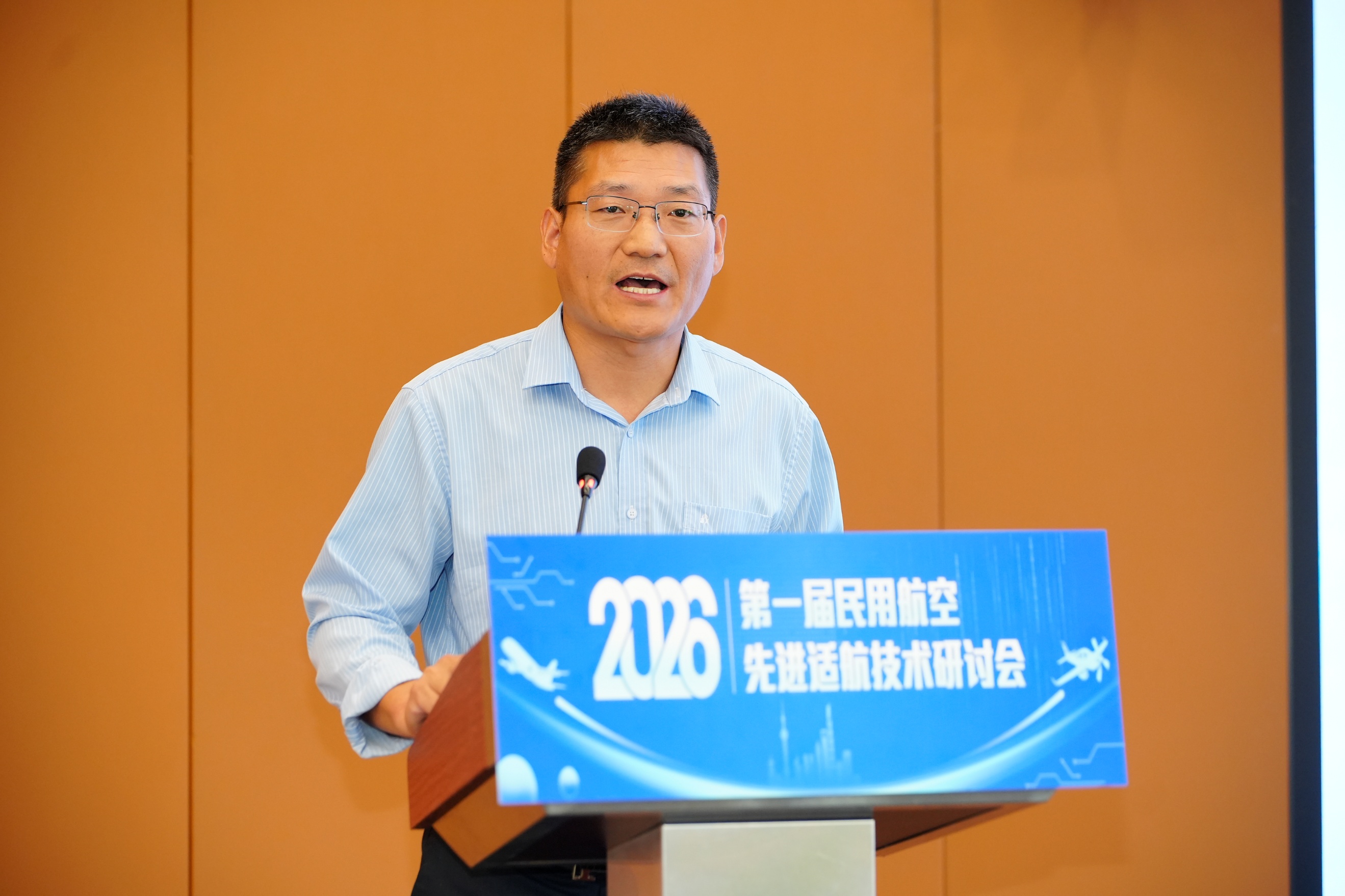 进入大会主旨报告环节，多位行业专家带来精彩分享。